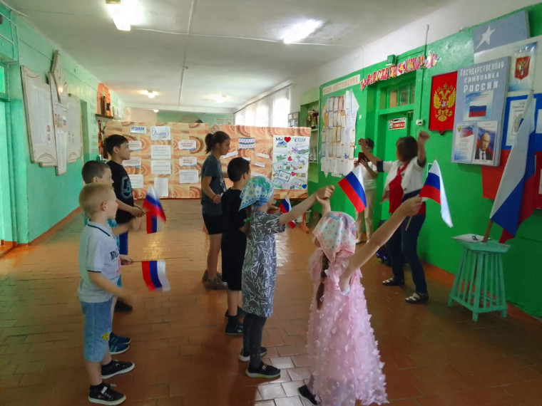 День России.