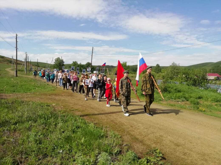 День Победы.