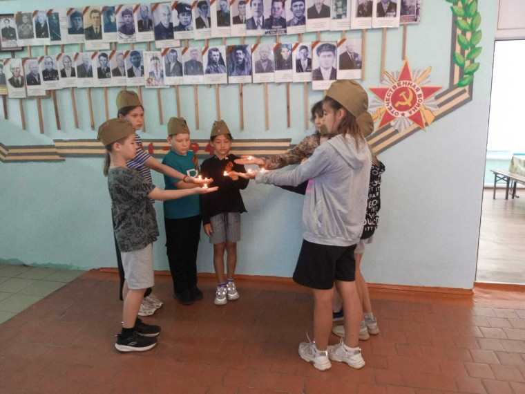 День памяти и скорби.